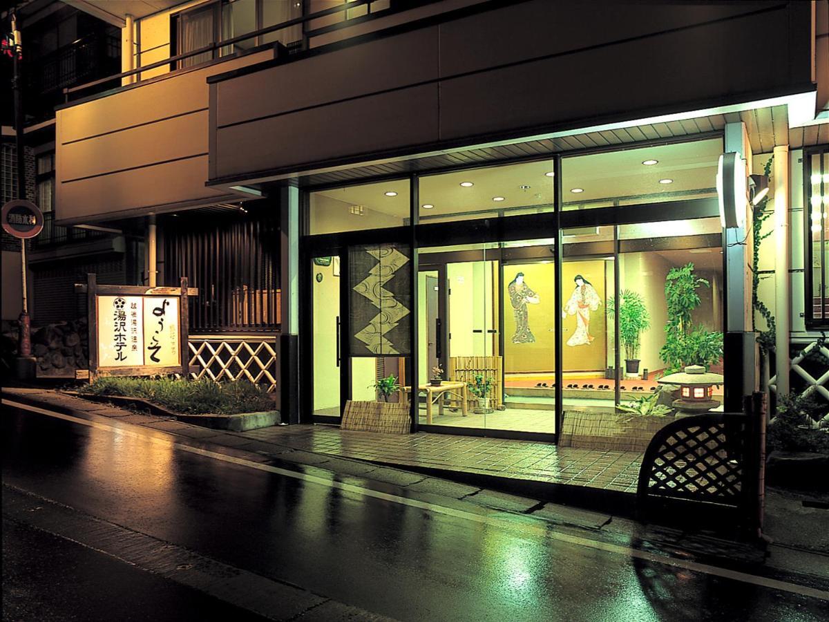 Yuzawa Hotel Kültér fotó